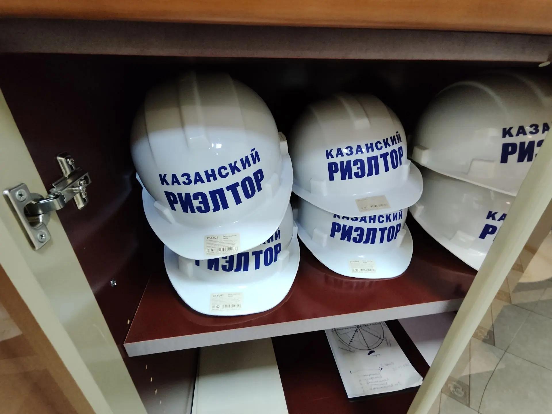 Фото коворкинга